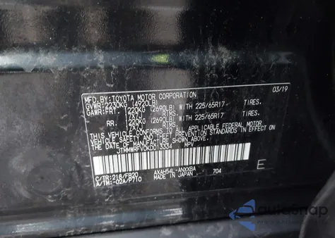 2019 Toyota Rav4 Hybrid Le из США, поврежденный, VIN JTMMWRFV0KD013334